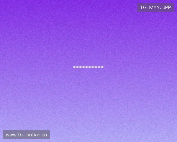 飞速直播间全新体验精彩不断互动乐趣嗨翻全场